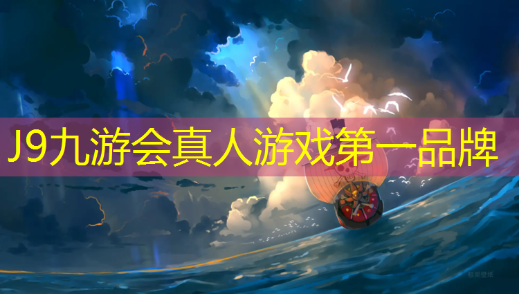 J9九游会真人游戏第一品牌：练手臂哑铃好还是杠铃好
